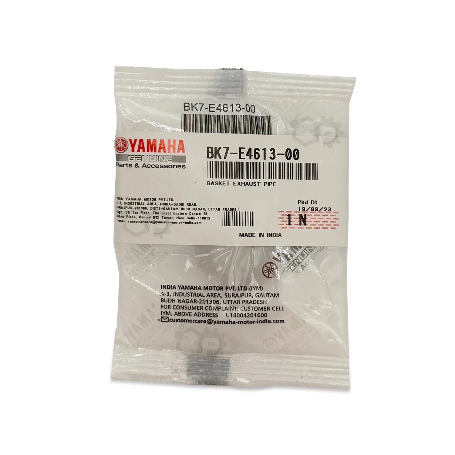 Gasket Exhaust Pipe BK7-E4613-00