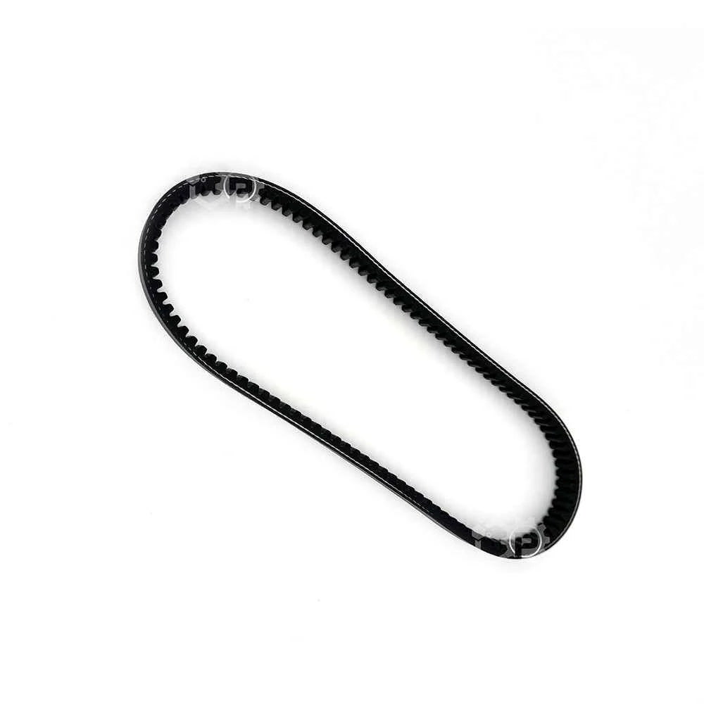 Honda Vision Drive Belt 23100-KZL-932 2011-2016