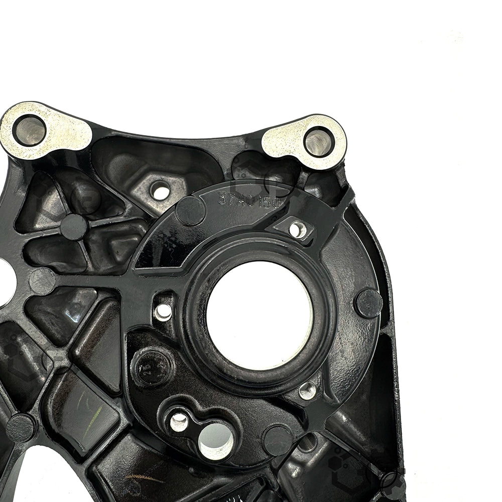 Engine Rear Swing Arm 2DP-F2171-00