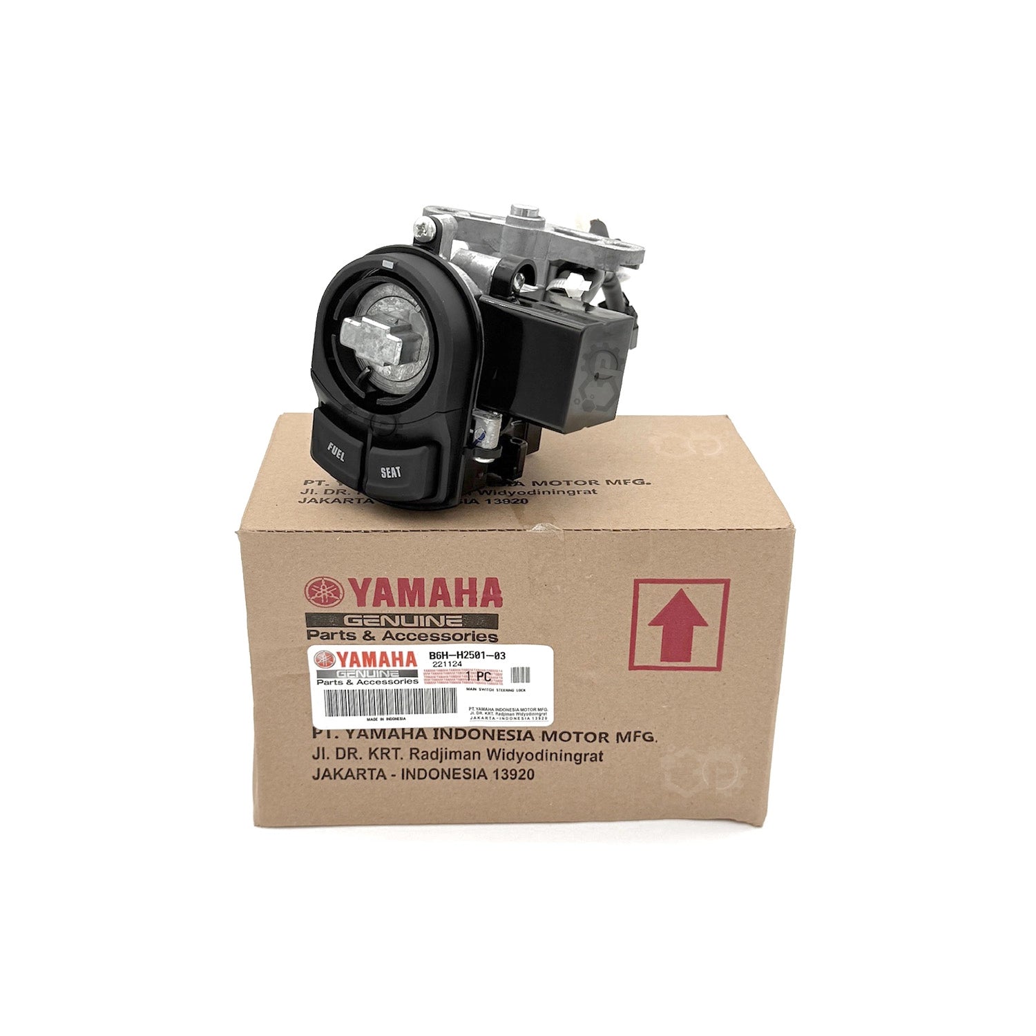 Yamaha engine part on a cardboard box with Yamaha branding