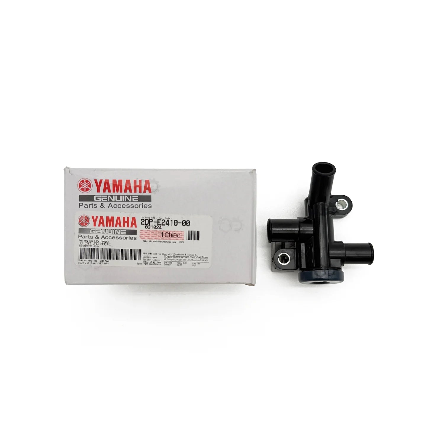 Thermostat Sensor Assy 2DP-E2410-00