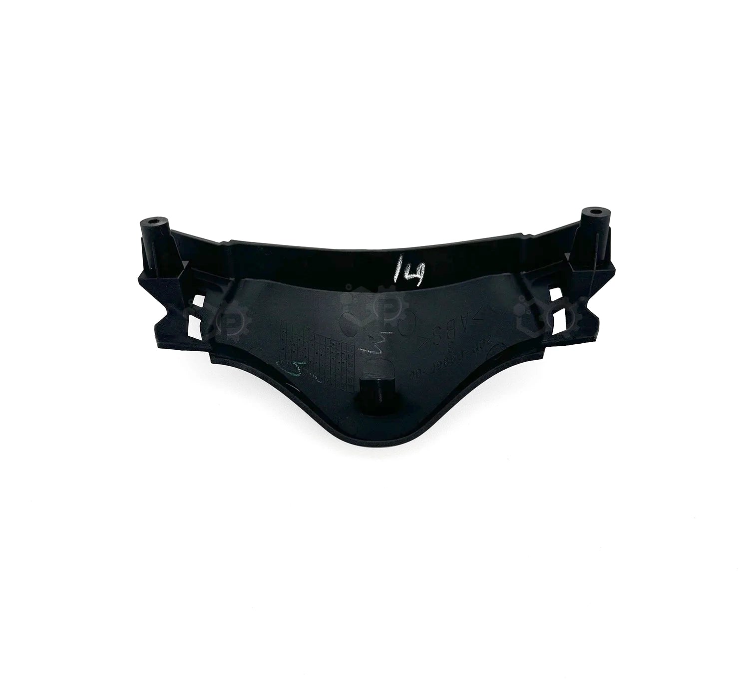 Front Centre Cowling Panel 2DP-F286F-00-P7 Matt Black