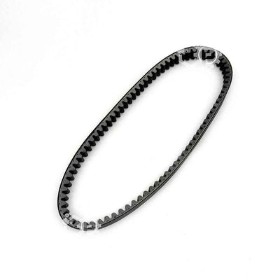Yamaha BW'S Drive Belt B8R-E7641-00 2025-2025