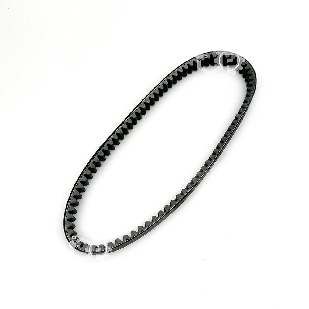 Drive Belt B8R-E7641-00