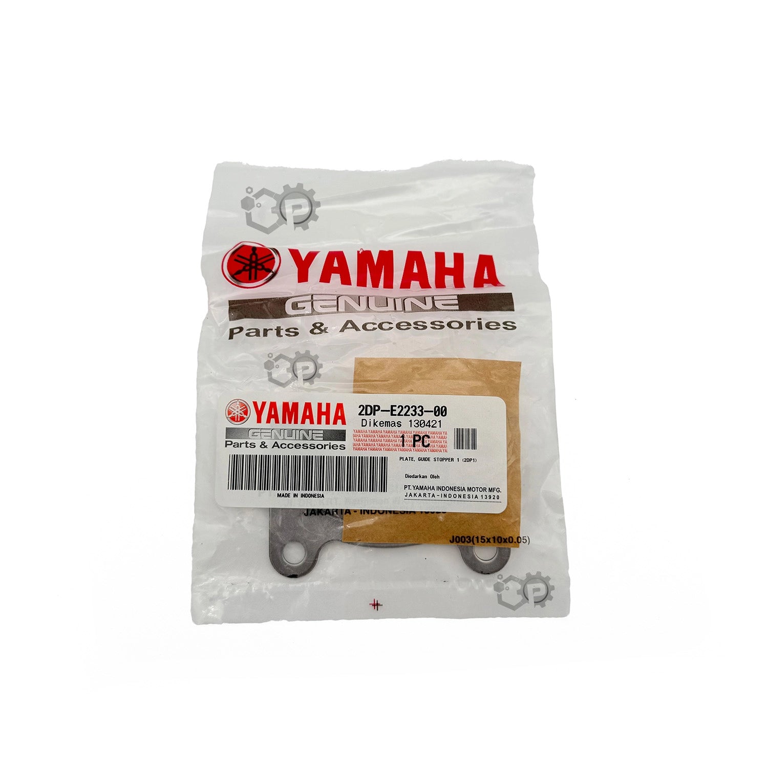 OEM Yamaha NMax Plate Tensioner Guide Stopper 2DP-E2233-00 2015-2020  